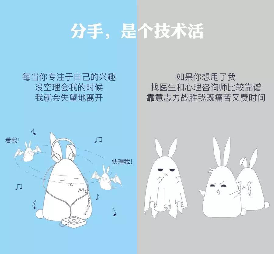 澳门财神app