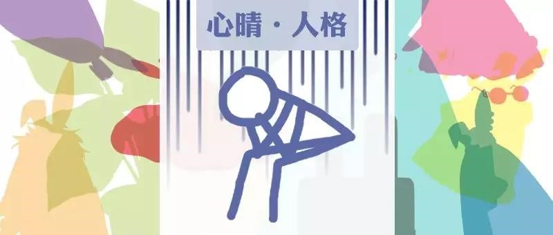 澳门财神app